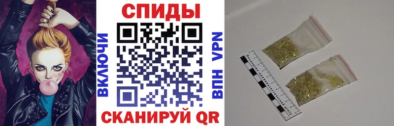 БУТИРАТ оксана  Купить закладки  Шумиха 