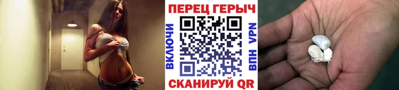 Купить где  Шумиха  Героин Афган 