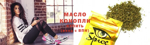 кокаин VHQ Гусев