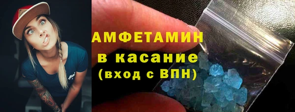 кокаин VHQ Гусев