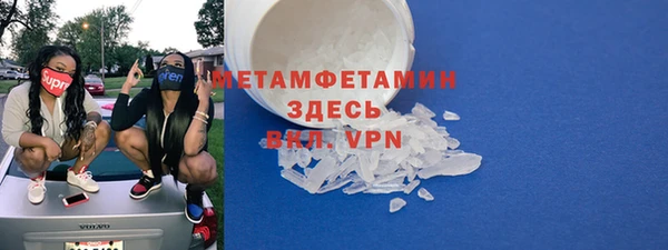 скорость Дмитриев