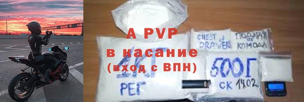 ешки Гусь-Хрустальный