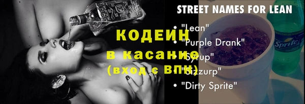 ешки Гусь-Хрустальный