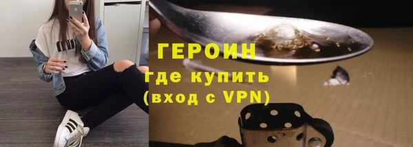 ешки Гусь-Хрустальный