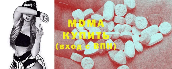 кокаин VHQ Гусев
