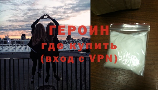 ешки Гусь-Хрустальный