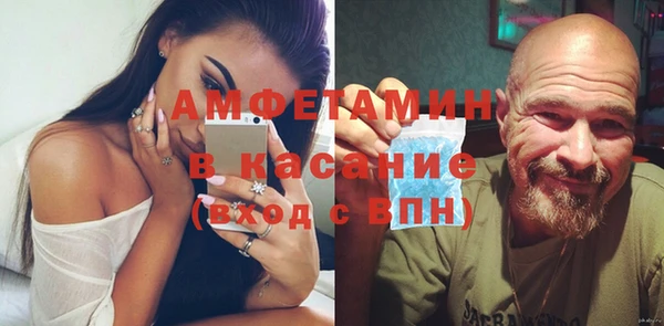 ешки Гусь-Хрустальный