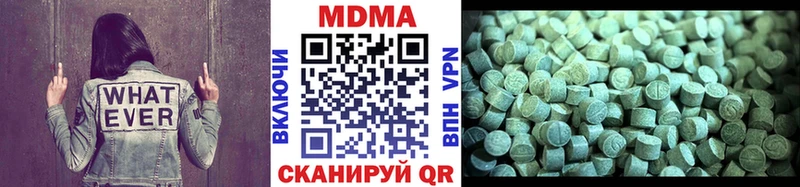 Купить закладки  Шумиха  МДМА Molly 